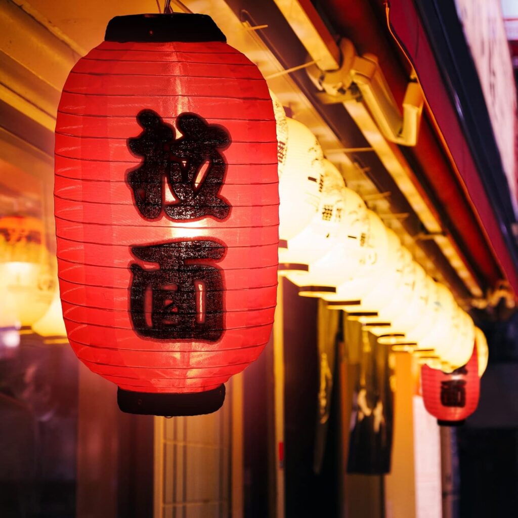 Japanese Style Lantern Japanese Party Decorations Red Silk Lantern 14 Inch Decorative Traditional Hanging Lamp Bar Waterproof Festival for Indoor Outdoor Home Yard, Set of 4