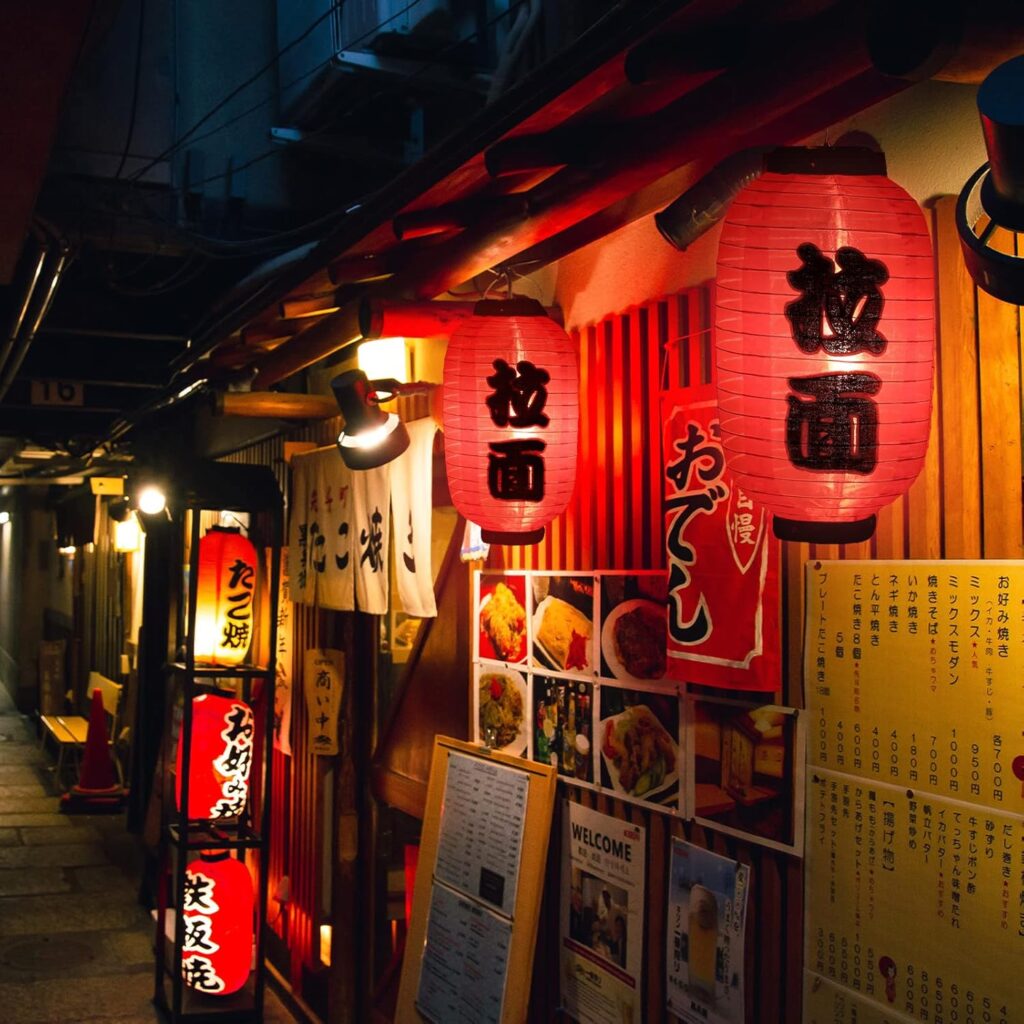 Japanese Style Lantern Japanese Party Decorations Red Silk Lantern 14 Inch Decorative Traditional Hanging Lamp Bar Waterproof Festival for Indoor Outdoor Home Yard, Set of 4