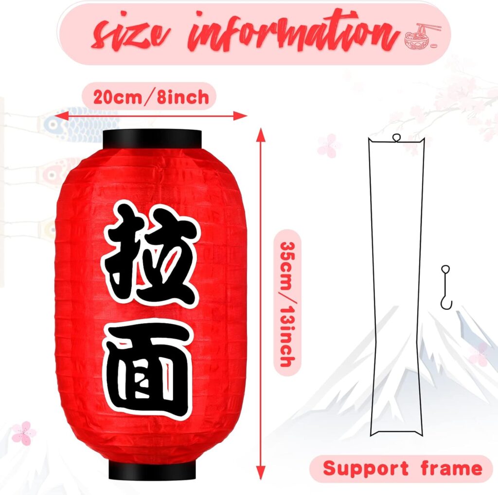 Japanese Style Lantern Japanese Party Decorations Red Silk Lantern 14 Inch Decorative Traditional Hanging Lamp Bar Waterproof Festival for Indoor Outdoor Home Yard, Set of 4